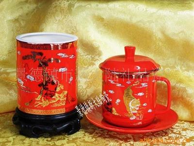 【供應景德鎮(zhèn)茶杯 中國紅金海龍辦公茶具(圖)】價格,廠家,圖片,茶具套裝,景德鎮(zhèn)市新大陸禮品瓷廠-