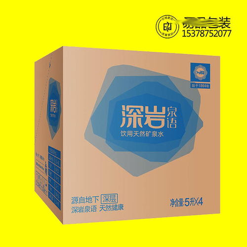 【河南土特產(chǎn)禮品盒廠彩色牛肉禮品箱設(shè)計精品盒印刷廠】-