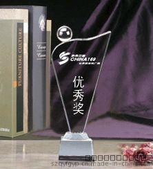 深圳禮品廠家 定制專屬活動比賽水晶獎杯擺件