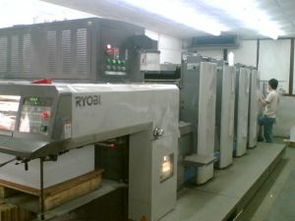 匠心獨(dú)運(yùn)，禮傳情誼——蒼南縣愛新工藝禮品廠介紹