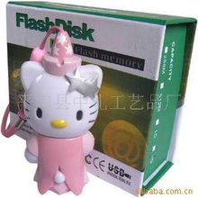 蒼南忠禮工藝品廠U盤產(chǎn)品列表 匠心工藝與創(chuàng)新禮品的完美融合