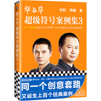 企業(yè)管理咨詢 現(xiàn)代企業(yè)的導(dǎo)航儀與加速器